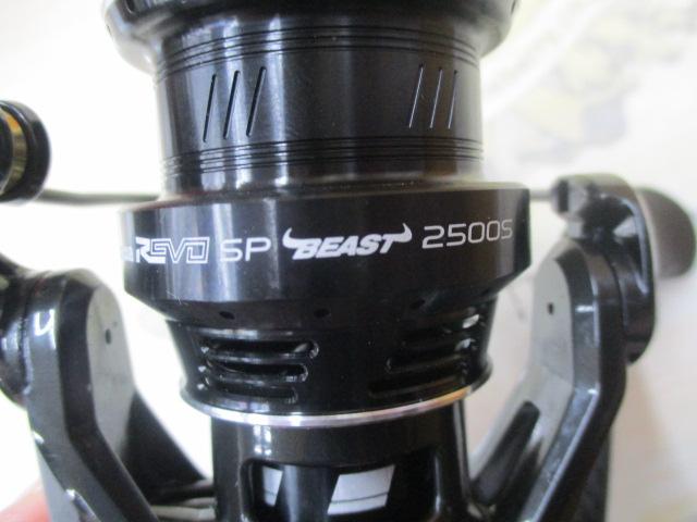 レボ SP BEAST 2500S