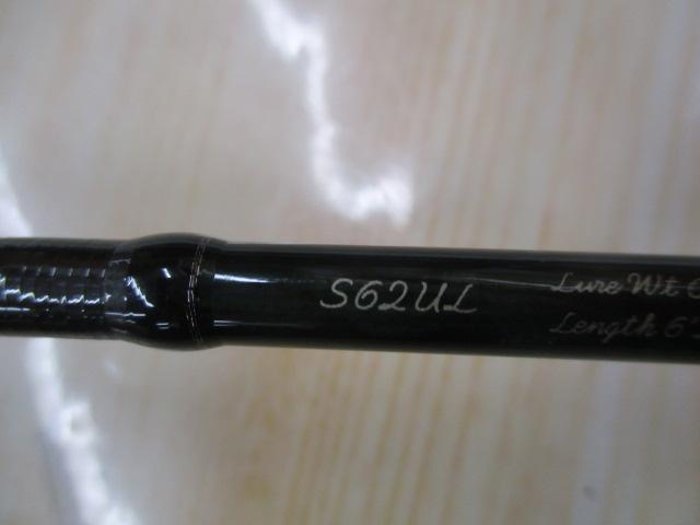 21カーディフAX S62UL