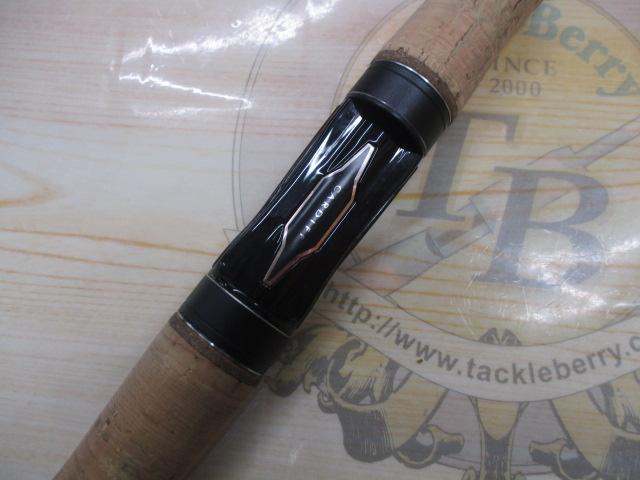 21カーディフAX S62UL