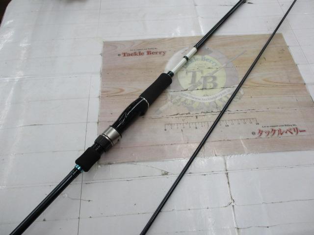 エメラルダスインフィート 86MLI｜＠ベリーネット 日本最大新品中古