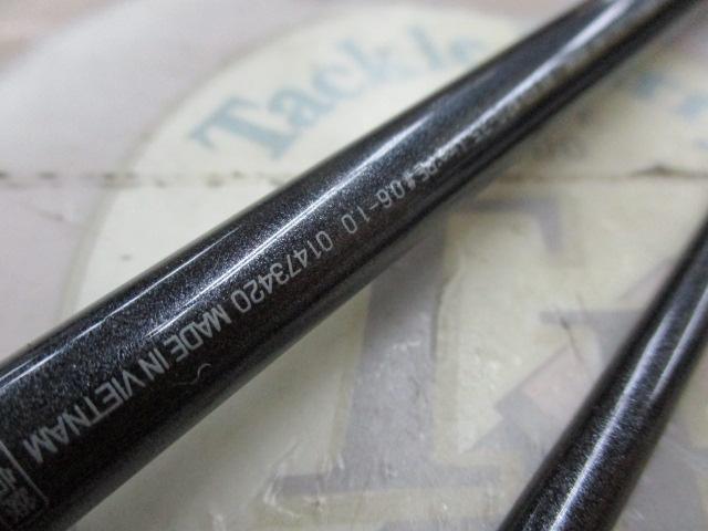 エメラルダスインフィート 86MLI