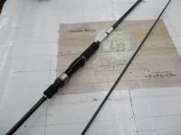 エメラルダスインフィート 86MLI