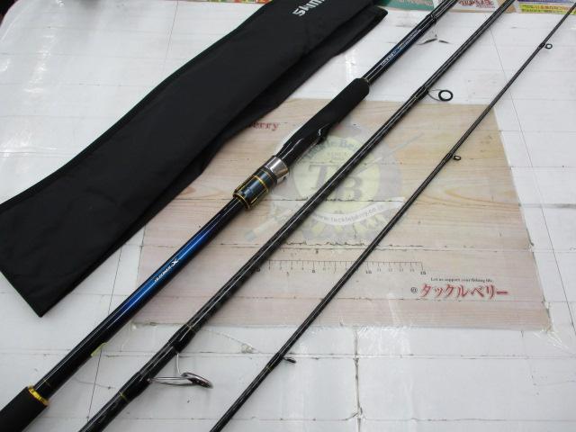 22ネッサBB S100MH+