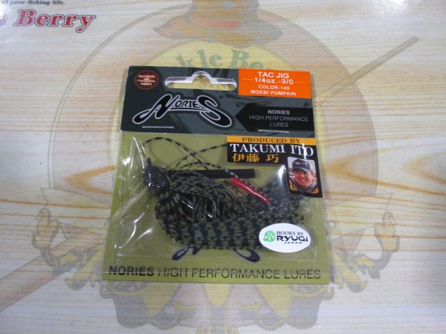 タクジグ1/4oz3/0#149モエビパンプキン