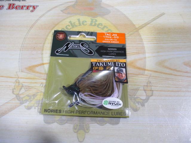 タクジグ1/4oz3/0#152グリーンアンバー