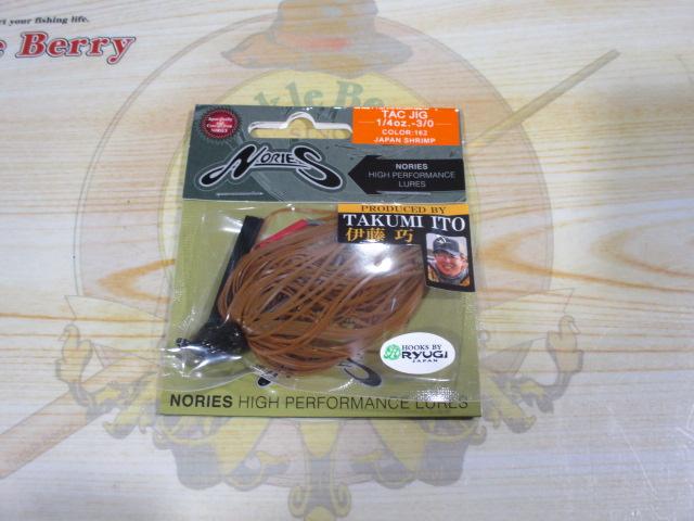 タクジグ1/4oz3/0#162ジャパンシュリンプ
