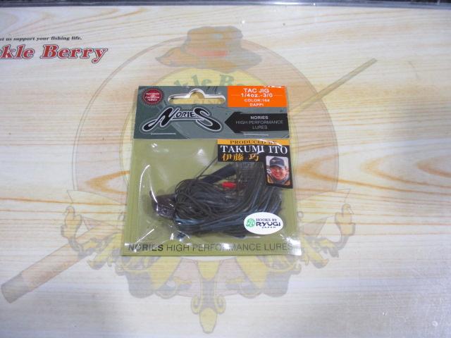 タクジグ1/4oz3/0#164ダッピ