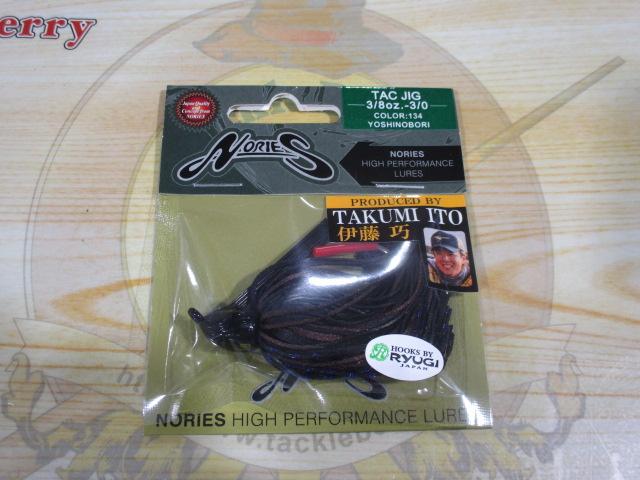 タクジグ3/8oz3/0#134ヨシノボリ