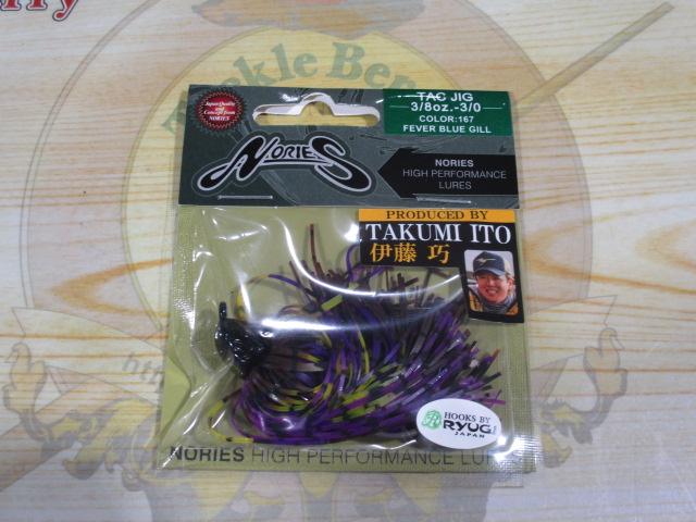 タクジグ3/8oz3/0#167フィーバーギル