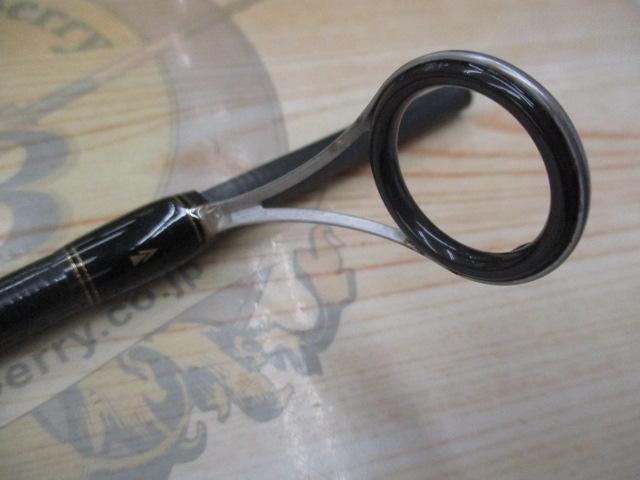 クロスフィールド XRFS-835M-MB