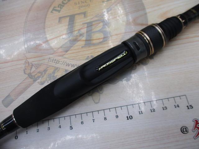 クロスフィールド XRFS-835M-MB