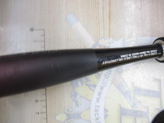 20ゾディアス 164L-BFS