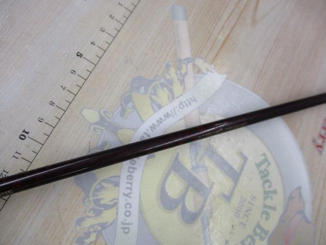 スコーピオン 1601R-2