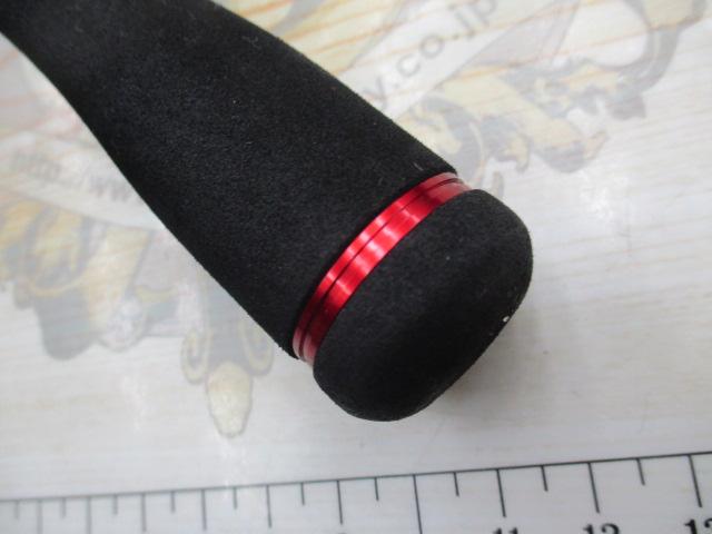 ブレイゾン 691H+B-SB・V