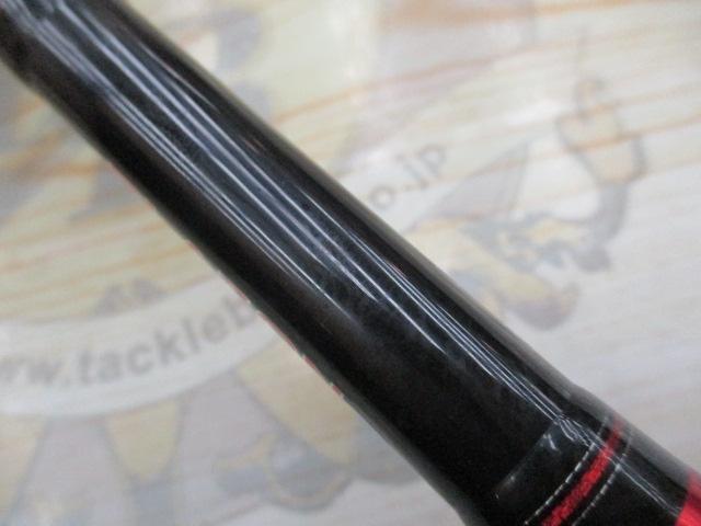 ブレイゾン 691H+B-SB・V