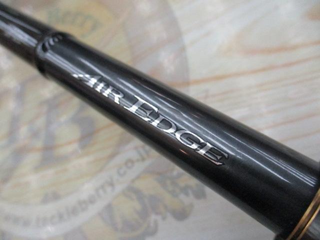 エアエッジ 701MB-G・E