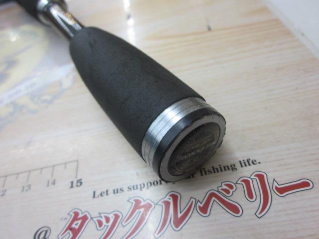 テムジン TXFC-67MF