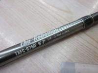 テムジン TXFC-67MF