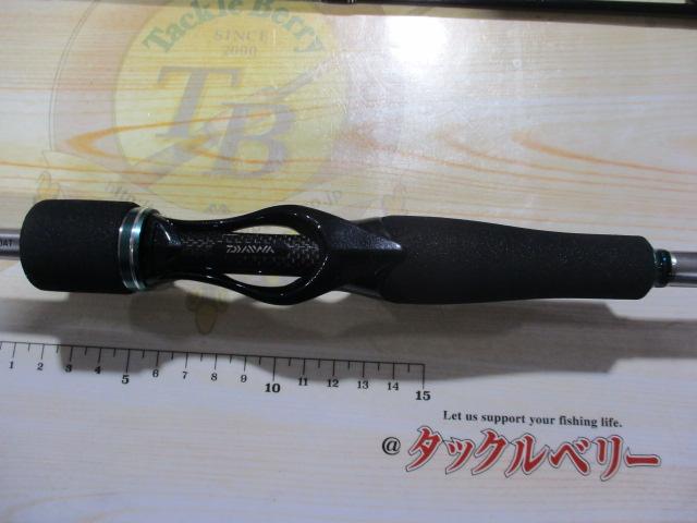 エメラルダス AGS62MB-SMT BOAT