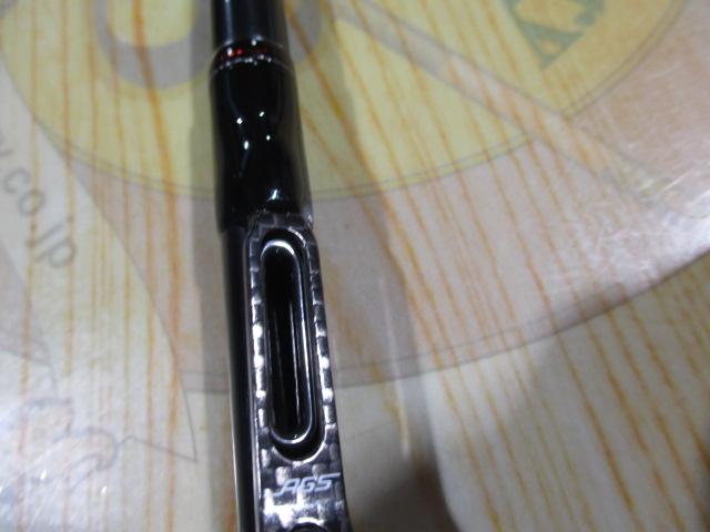 エメラルダスストイストRT IL 79MMH