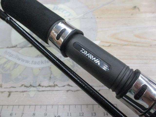 ジグキャスターライト 93L