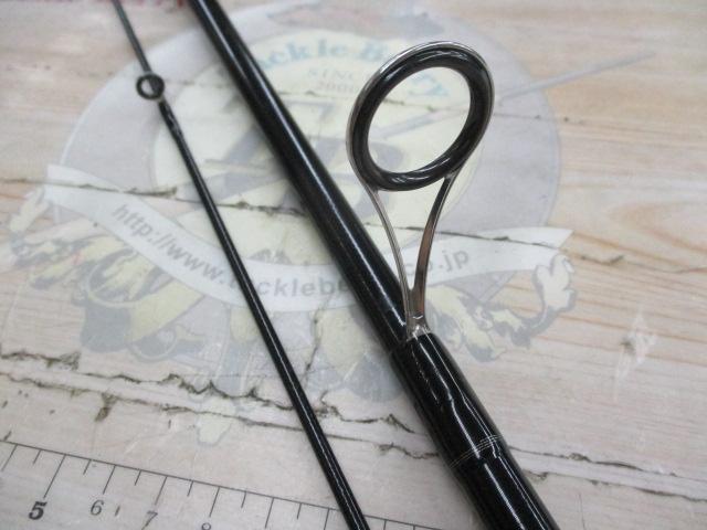 ジグキャスターライト 93L