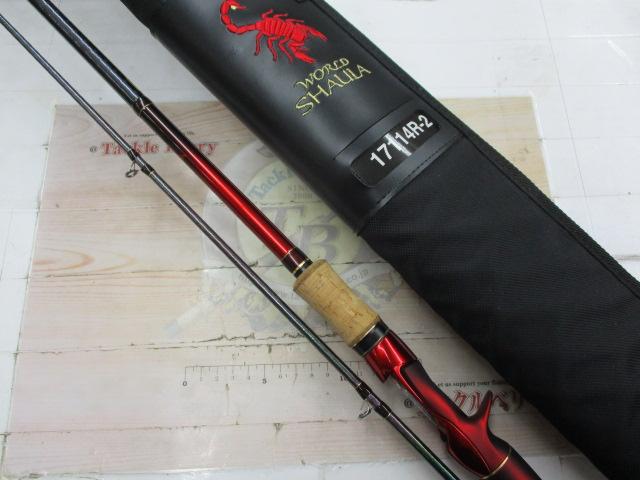 18ワールドシャウラ17114R-2｜＠ベリーネット 日本最大新品中古釣具WEB