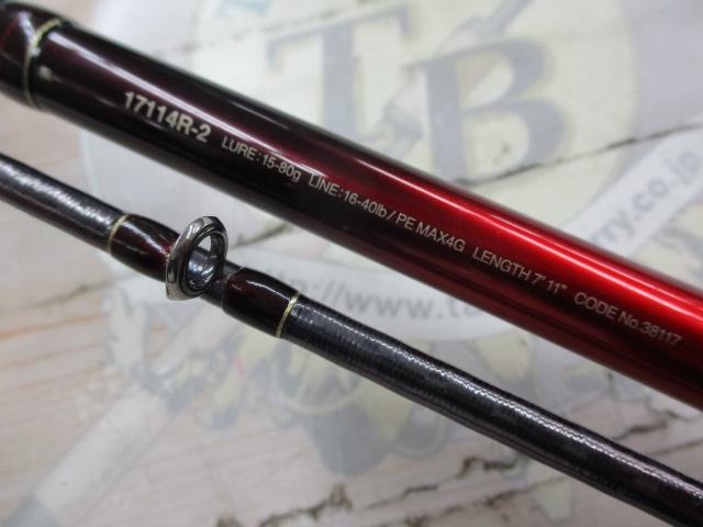 18ワールドシャウラ17114R-2 美品 18ワールドシャウラ17114R-2｜＠ベリーネット 日本最大新品中古釣具WEB