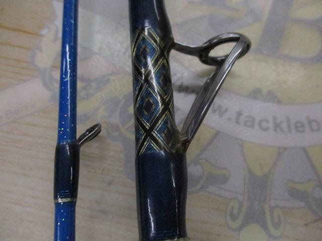 ALBタイドウェイ270標準DPS500