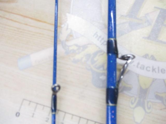 ALBタイドウェイ270標準DPS500