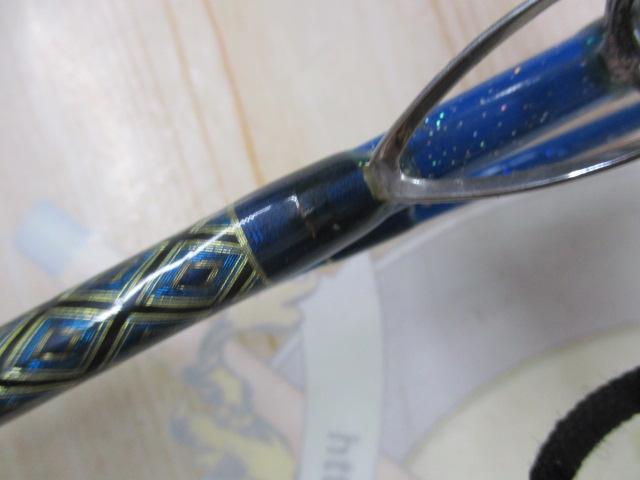 ALBタイドウェイ270標準DPS500