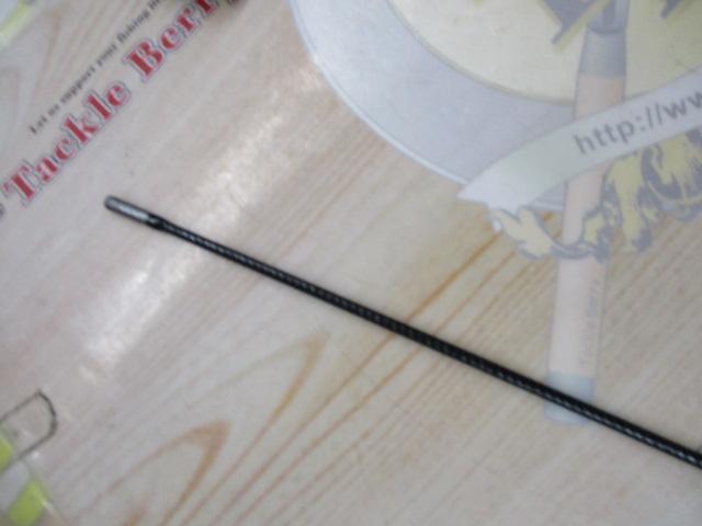 ルネッサドライ 390デアイアル