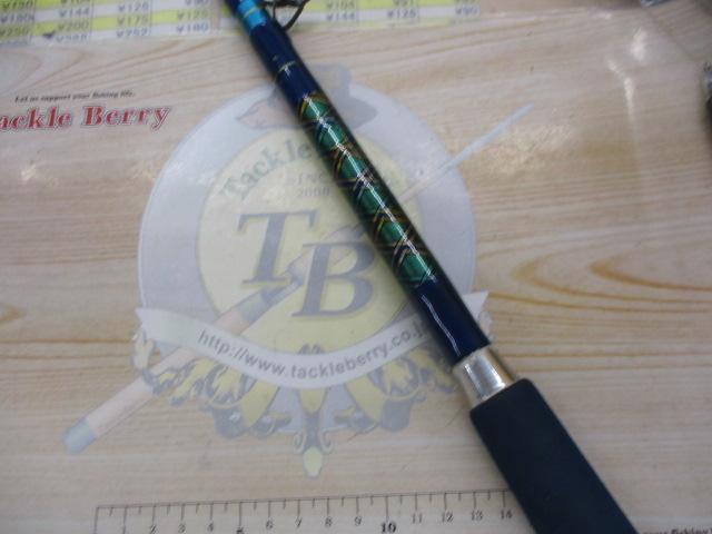 アグリーショット 60-80-225