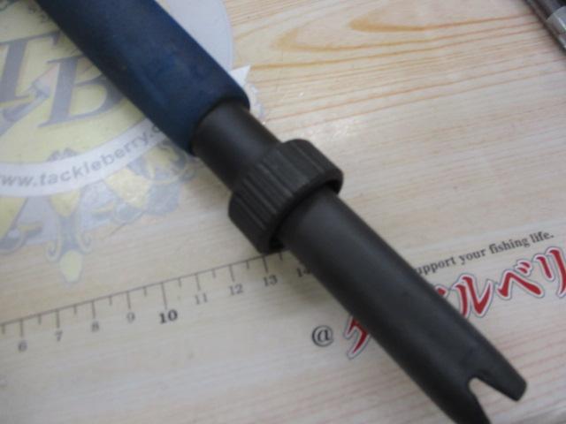 アグリーショット 60-80-225