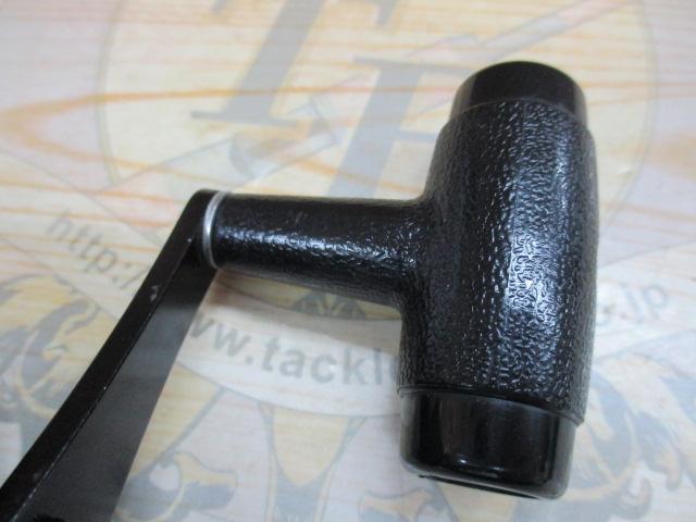 チタノススーパー小船 1000