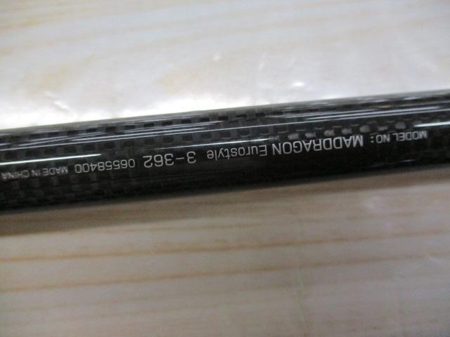 マッドドラゴン ユーロスタイル 3-362