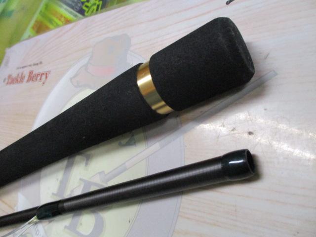 ルアーマチック S90ML