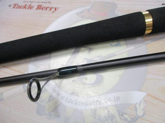 ルアーマチック S90ML