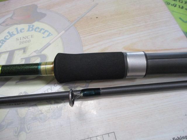 ルアーマチック S90ML