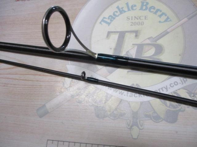 ルアーマチック S90ML