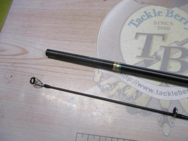 ルアーマチック S90ML