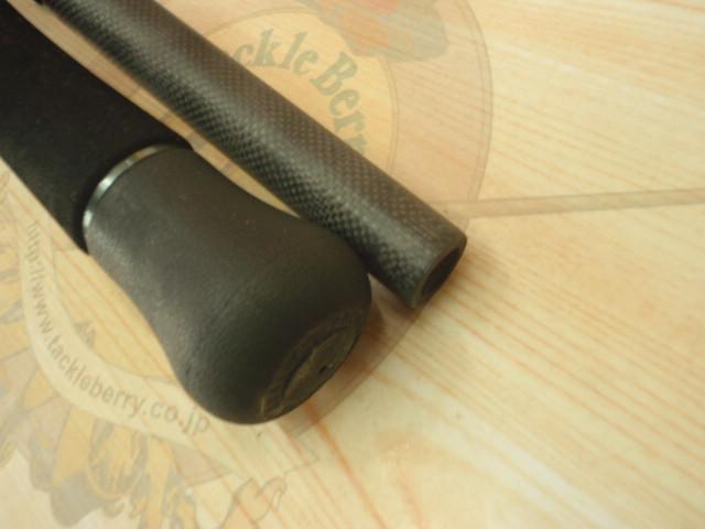 ビッグツナ73 ジャパンスペシャル