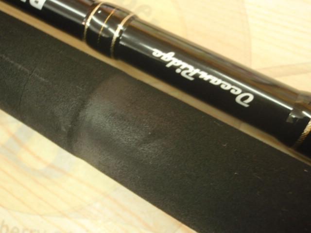 ビッグツナ73 ジャパンスペシャル