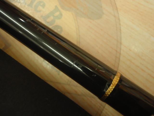 ビッグツナ73 ジャパンスペシャル