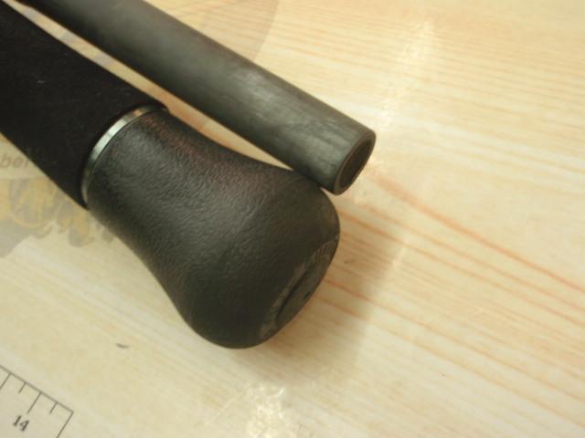 ビッグツナ85F ジャパンスペシャル