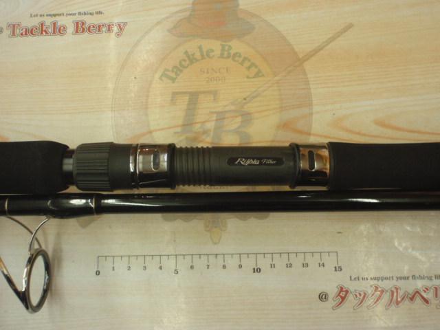 ビッグツナ85F ジャパンスペシャル