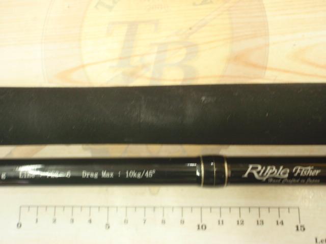 ビッグツナ85F ジャパンスペシャル