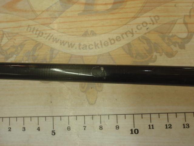 ビッグツナ85F ジャパンスペシャル