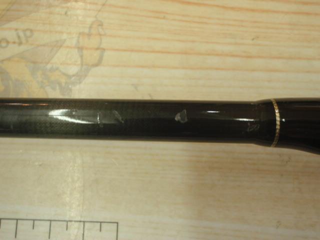 ビッグツナ85F ジャパンスペシャル