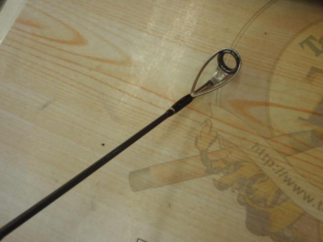 ビッグツナ85F ジャパンスペシャル